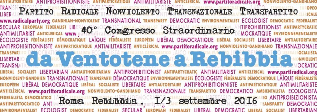 prntt-ventotene-rebibbia-2016-lite